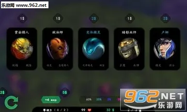 第五人格凭什么成为本月推荐黑马？自走棋策略本月推荐登陆安卓+iOS，跨服对决国风美学，一探究竟！