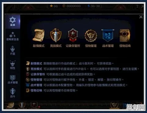 第五人格凭什么成为本月推荐黑马？自走棋策略本月推荐登陆安卓+iOS，跨服对决国风美学，一探究竟！