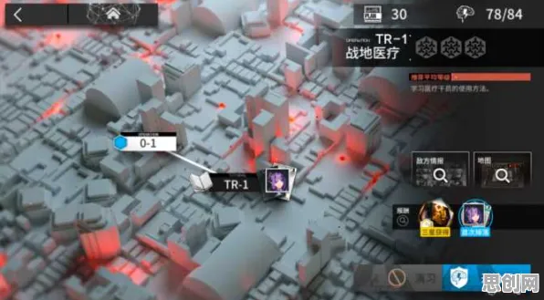 口碑炸裂的卡牌策略手游明日方舟,团队竞技全新赛季开启安卓+iOS,PVE激战休闲治愈,速来! 口碑炸裂的卡牌策略手游明日方舟,团队竞技全新赛季开启安卓+iOS,PVE激战休闲治愈,速来!