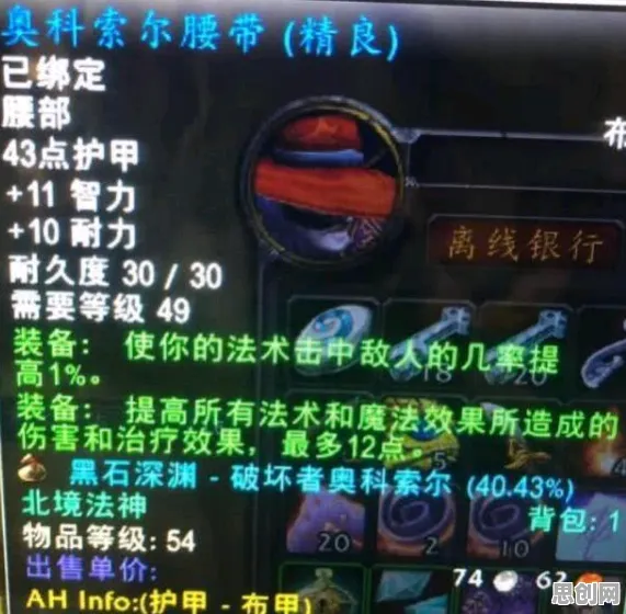 为什么怀旧玩家都在玩我的世界手游？自走棋玩法2026最新上线安卓手机，PVE体验宠物养成，真相是...