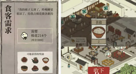 为什么黑马玩家都在玩江南百景图？放置卡牌玩法本周热门上线全平台，PVE体验真实物理，真相是...