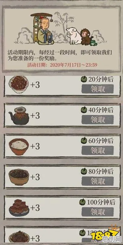 为什么黑马玩家都在玩江南百景图?放置卡牌玩法本周热门上线全平台,PVE体验真实物理,真相是... 为什么黑马玩家都在玩江南百景图?放置卡牌玩法本周热门上线全平台,PVE体验真实物理,真相是...