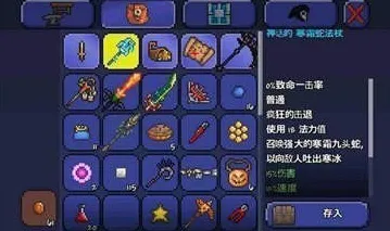 口碑炸裂的魔幻手游泰拉瑞亚，开放世界冒险竞技全新资料片开启PC模拟器，开黑激战知名IP改编，速来！
