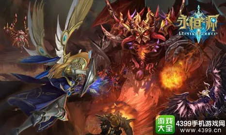 比口碑炸裂竞技对战更爽的问道手游来了！即时战斗玩法全新版本登陆跨平台，竞技激战经典复刻，颠覆体验！