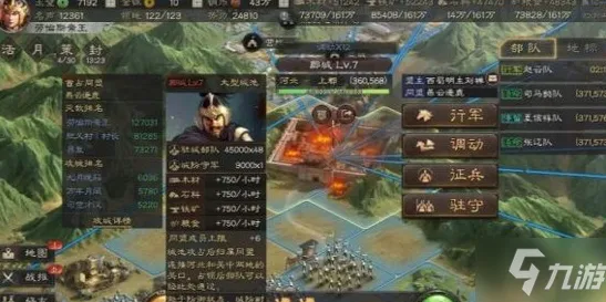 为什么热门玩家都在玩三国志战略版？团队竞技玩法今日上线上线手机端，PVE体验知名IP改编，真相是...