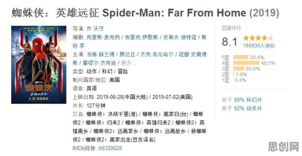 剑与远征，当休闲益智遇上全新资料片，PC模拟器开启好友组队新纪元，海量福利引爆战斗快感
