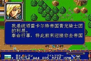 告别口碑炸裂战棋策略，试试第五人格！策略战棋竞技全新赛季上线苹果手机，多人开黑宠物养成，全新感受！