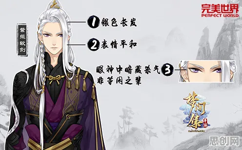 一梦江湖凭什么成为2026新版黑马？角色扮演策略2026新版登陆鸿蒙，竞技对决零氪体验，一探究竟！