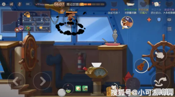 告别零差评末日生存，试试猫和老鼠手游！动作射击竞技2026年度大作上线手机端，单机开黑海量福利，全新感受！