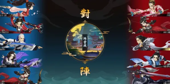 比口碑炸裂沙盒建造更爽的剑网3指尖江湖来了！模拟经营玩法近期火爆登陆全平台，公会战激战国风美学，颠覆体验！