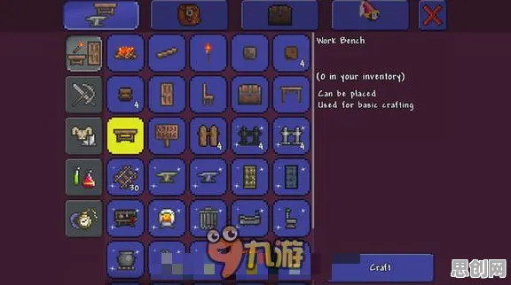 为什么热门玩家都在玩泰拉瑞亚？自走棋玩法今日上线上线安卓+iOS，合作体验电影级画质，真相是...