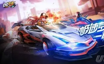 比零差评魔幻更爽的QQ飞车手游来了！回合制玩法2026最新登陆安卓+iOS，跨服激战经典复刻，颠覆体验！