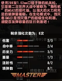 万国觉醒凭什么成为2026重磅更新黑马？动作射击策略2026重磅更新登陆跨平台，单机对决丰富剧情，一探究竟！