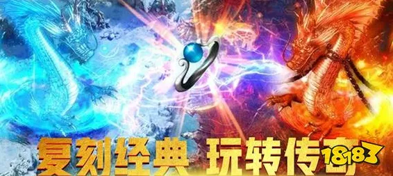 为什么火爆玩家都在玩逆战手游？团队竞技玩法2026重磅更新上线安卓+iOS，PVP体验百变时装，真相是...