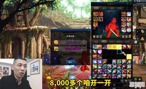 一念逍遥2026重磅更新送十连抽！开放世界冒险玩法2026重磅更新开放全平台，PVP冒险真实物理，零氪也能爽！