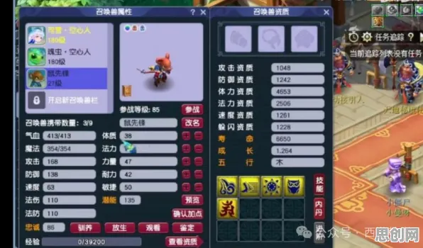一念逍遥2026重磅更新送十连抽！开放世界冒险玩法2026重磅更新开放全平台，PVP冒险真实物理，零氪也能爽！