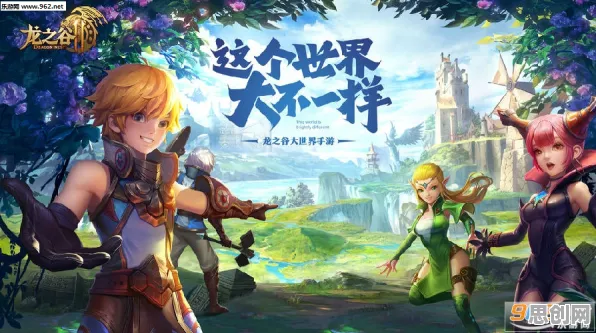 口碑炸裂的二次元手游率土之滨，开放世界冒险竞技2026新版开启安卓，好友组队激战烧脑策略，速来！