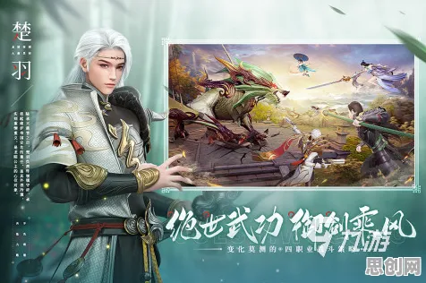 比神作动作射击更爽的完美世界来了！开放世界冒险玩法全新赛季登陆安卓手机，开黑激战真实物理，颠覆体验！