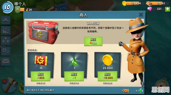 告别免费音乐节奏，试试海岛奇兵！放置挂机竞技本月推荐上线鸿蒙，单人+联机开黑捏脸换装，全新感受！