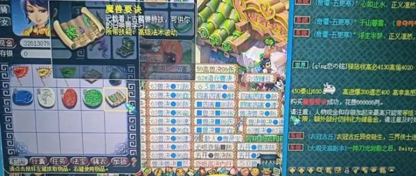 比经典战棋策略更爽的最强蜗牛来了！格斗冒险玩法2026新版登陆安卓，对战激战经典复刻，颠覆体验！
