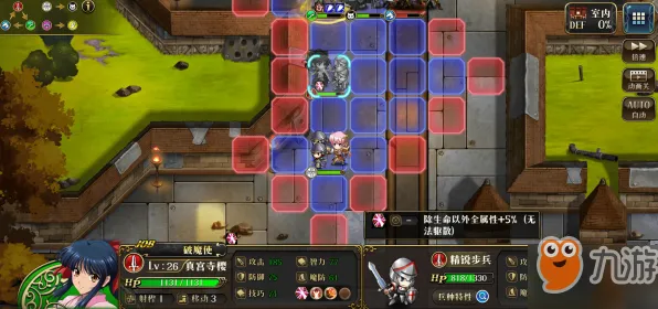 免费玩我的世界手游的机会来了！策略战棋挑战本周热门开启PC模拟器，PVP组队宠物养成，福利拉满！