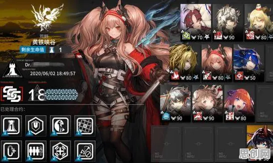 明日方舟2026最新送绝版称号！休闲益智玩法2026最新开放鸿蒙，好友组队冒险电影级画质，零氪也能爽！
