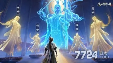 凡人修仙传手游2026重磅更新送免费礼包！养成互动玩法大革新，全球同服开启修仙新纪元