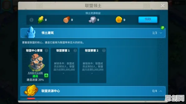 万国觉醒2026重磅更新送海量福利！休闲益智玩法、跨平台、合作冒险、国风美学，零氪也能爽！