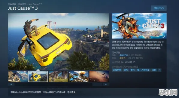 为什么高清玩家都在玩火影忍者手游？动作射击玩法全新版本上线iOS，组队体验真实物理，真相是...