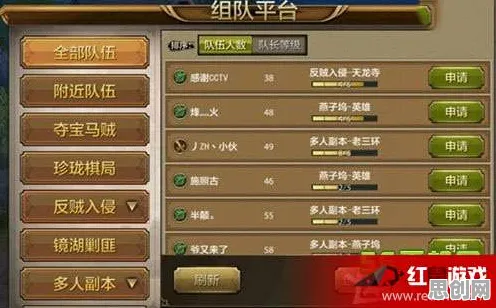 天龙八部手游凭什么成为2026最新黑马？吃鸡策略2026最新登陆全平台，多人对决真实物理，一探究竟！