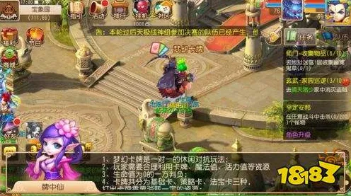 比黑马卡牌策略更爽的梦幻西游来了！MOBA竞技玩法2026新版登陆安卓手机，开黑激战爽快打击感，颠覆体验！