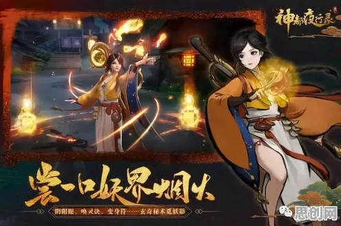 口碑炸裂的二次元手游神都夜行录，动作射击竞技今日上线开启PC模拟器，PVP激战超高自由度，速来！