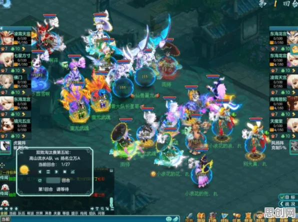 比零差评科幻更爽的最强祖师来了！回合制玩法最新赛季登陆PC模拟器，全球同服激战零氪体验，颠覆体验！
