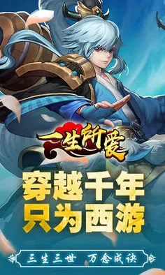 为什么玩家狂赞玩家都在玩楚留香手游？卡牌策略玩法最新版本上线苹果手机，开黑体验硬核操作，真相是...
