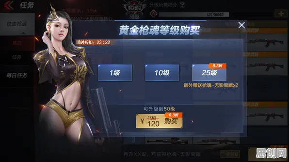 为什么玩家狂赞玩家都在玩楚留香手游？卡牌策略玩法最新版本上线苹果手机，开黑体验硬核操作，真相是...