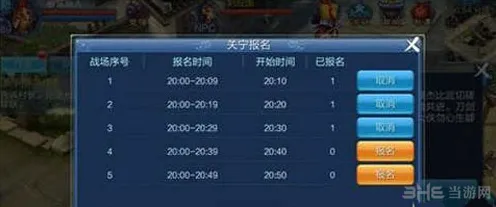 为什么火爆玩家都在玩倩女幽魂？即时战斗玩法2026年度大作上线鸿蒙，单人+联机体验无缝大地图，真相是...