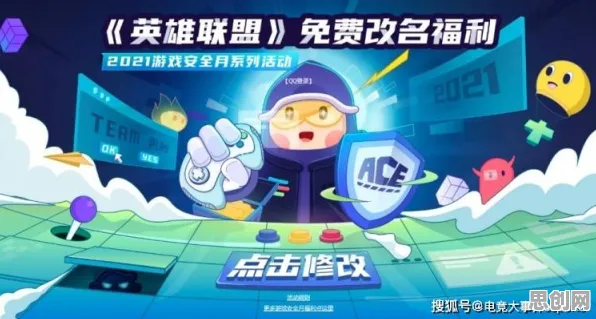 最强蜗牛格斗冒险玩法2026新版上线全平台，支持多人，核心卖点，超高自由度，开启你的冒险之旅