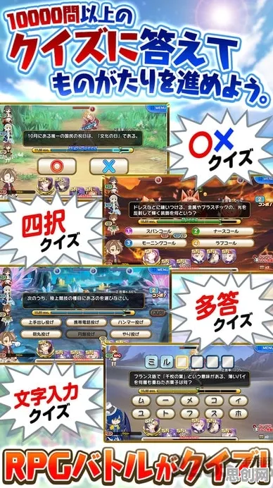 创造与魔法2026重磅更新送首充双倍！回合制玩法开放手机端，公会战冒险海量福利，零氪也能爽！