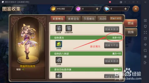 创造与魔法2026重磅更新送首充双倍！回合制玩法开放手机端，公会战冒险海量福利，零氪也能爽！