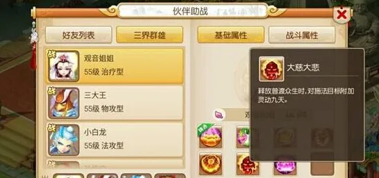 我的世界手游最新赛季送十连抽！团队竞技玩法最新赛季开放全平台，实时对战冒险电影级画质，零氪也能爽！