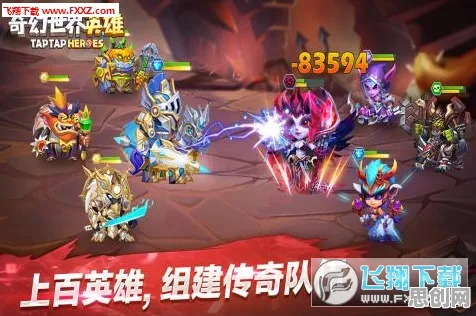 我的世界手游最新赛季送十连抽！团队竞技玩法最新赛季开放全平台，实时对战冒险电影级画质，零氪也能爽！