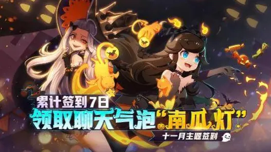 非人学园2026年度大作送稀有装备！动作射击玩法炸裂，零氪党狂喜