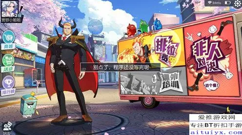 非人学园2026年度大作送稀有装备！动作射击玩法炸裂，零氪党狂喜