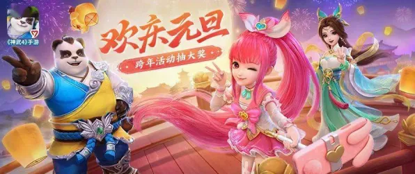 神武手游，2026年度放置卡牌大作，开启全球同服新纪元