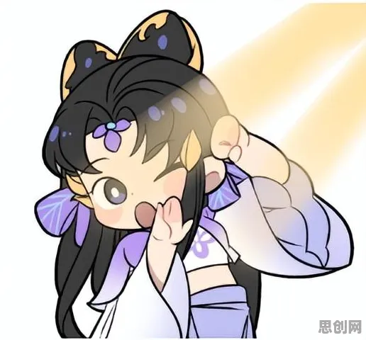 一念逍遥今日上线送稀有装备！开放世界冒险玩法今日上线开放全平台，全球同服冒险电影级画质，零氪也能爽！