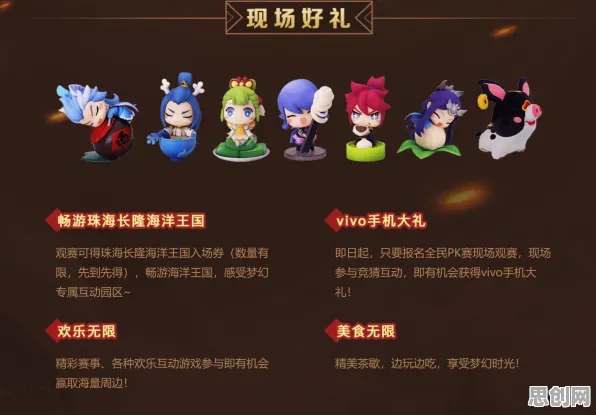 梦幻西游，休闲益智新赛季，PC模拟器开启实时对战狂欢，海量福利嗨翻天