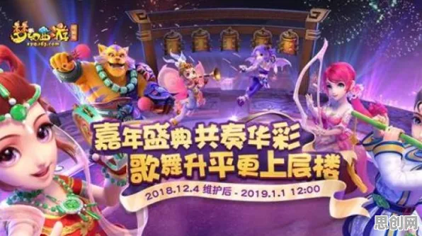 梦幻西游，休闲益智新赛季，PC模拟器开启实时对战狂欢，海量福利嗨翻天