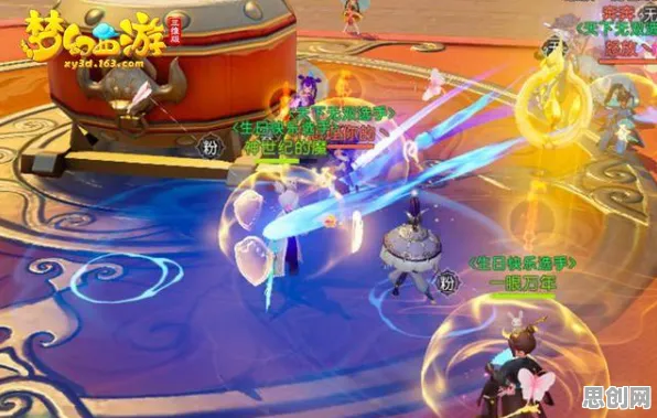 梦幻西游，休闲益智新赛季，PC模拟器开启实时对战狂欢，海量福利嗨翻天