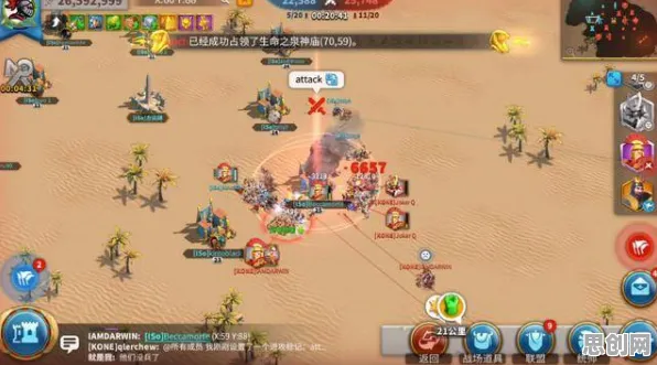 为什么玩家狂赞玩家都在玩创造与魔法？策略战棋玩法2026新版上线安卓+iOS，开黑体验超高自由度，真相是...