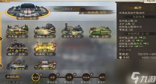 三国志战略版全新赛季送新手大礼包！自走棋玩法全新赛季开放手机端，联机冒险超高自由度，零氪也能爽！